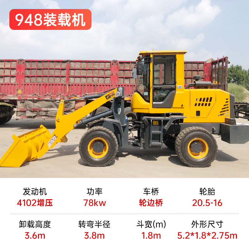 Tiger de pies cortos tipo 20 ingeniería de carretilla elevadora de cuatro tracciones diesel agarrador de madera agarrador de césped cargador de shed fabricantes