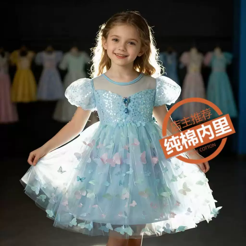 女童连衣裙洋气宝贝裙子蓬蓬裙发光艾莎公主裙中小童厂价一件代发