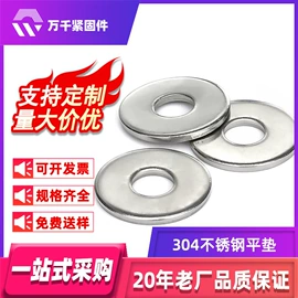 螺钉;螺栓;螺母