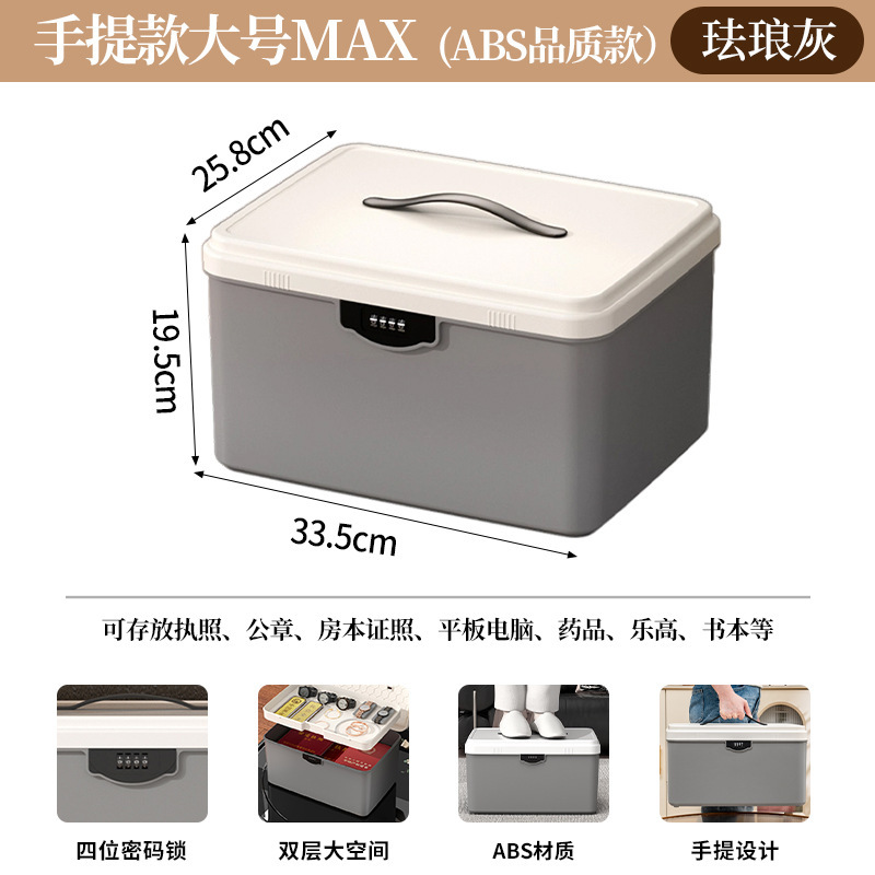 [에나멜 그레이] 손잡이가 있는 대형 MAX
