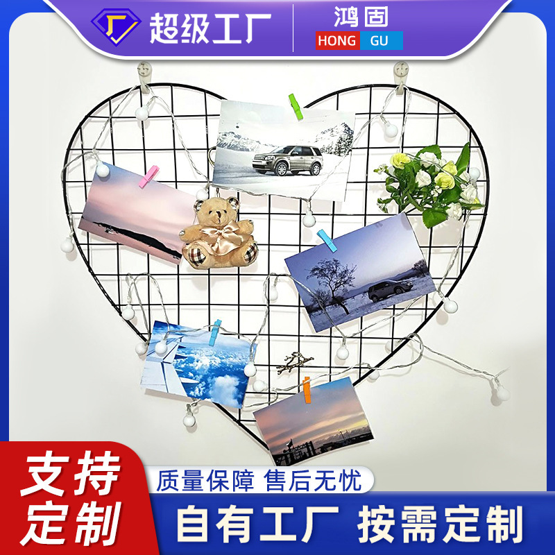Ins Style Heart-Shaped Iron Metal Photo Frame Simple Decoration Hanging Dormitory Room Supermarket Photo Wall Rack