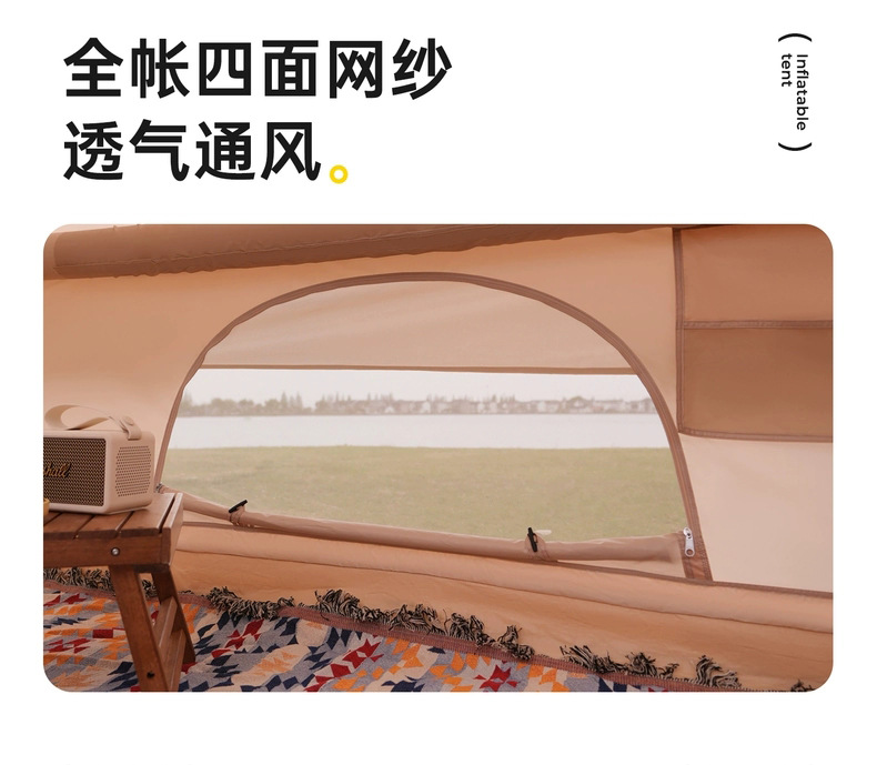 Inflatable Tent with 6.3Ab Door, Large Skylight, Starry Sky Ceiling, Ventilation, Outdoor Camping Inflatable Cabin, Wind-Resistant Tent