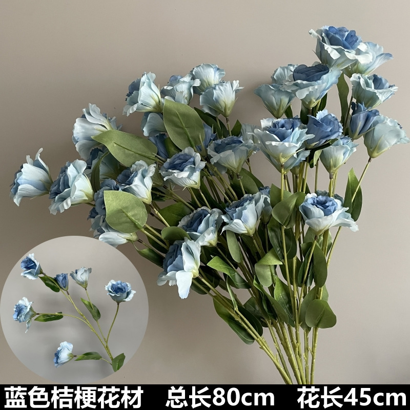 雾霾蓝色系花婚庆花材叶子玫瑰洋牡丹假花婚礼堂背景装饰花艺|undefined