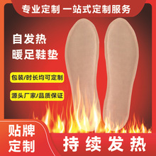 �԰l��Ь�|ů�_������Ů��ʿ������ů�Nů���N�_�׼ӟ�