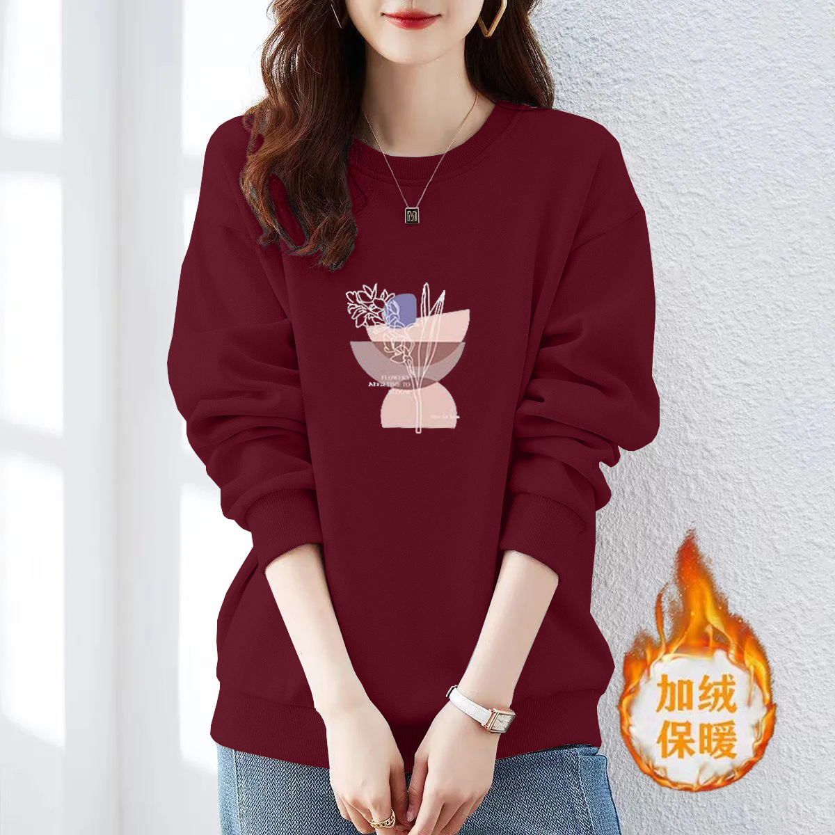 부르고뉴 [벨벳 및 두꺼운]