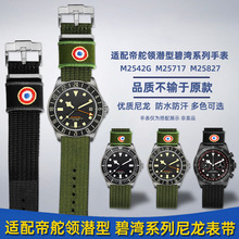 �m���.��M2542G M25827�I����ϵ��һ�w���������ֱ펧�����22mm