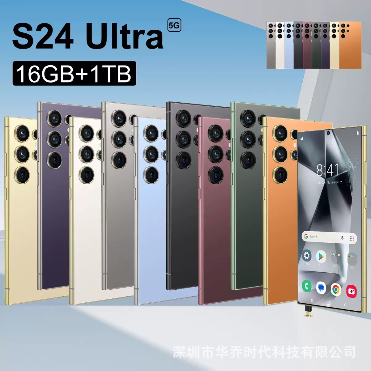 S24Ultra Mobile Phone Android System Multi-Language Original Factory Wholesale Dropshipping Flagship Global Version with Full Network Support