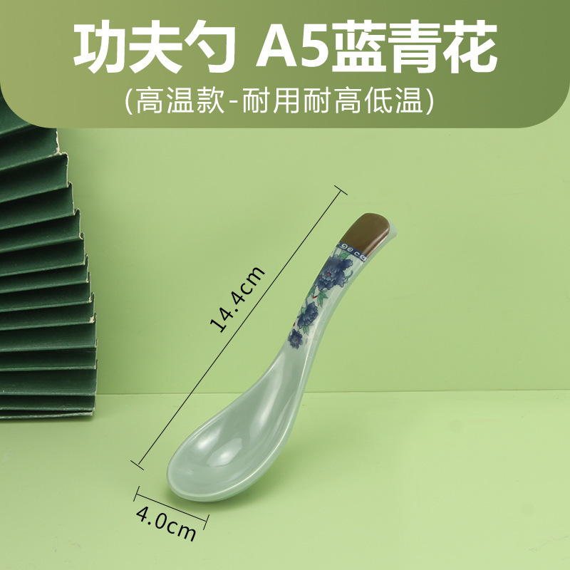メラミンスプーンロングハンドル家庭用スパイシーランチレストランカラーホテル模造磁器プラスチック小さなスプーンスプーン商業用|undefined