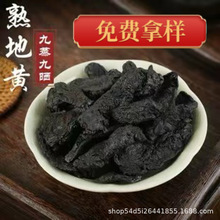 �����ŕ�ŷ���ˇ�ɷ��z�oɳ���S�������Ȼ�����