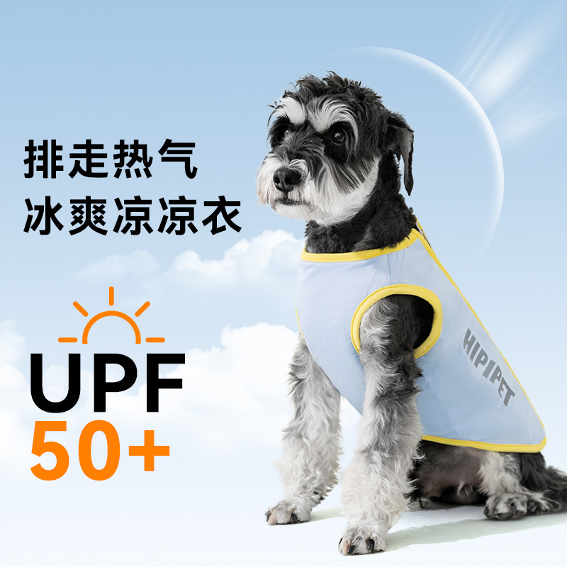 Tracción con cremallera simple, ropa fresca, perros pequeños, enfriamiento de verano, agua húmeda, ropa para cachorros, ropa para perros para mascotas, ropa para perros al por mayor