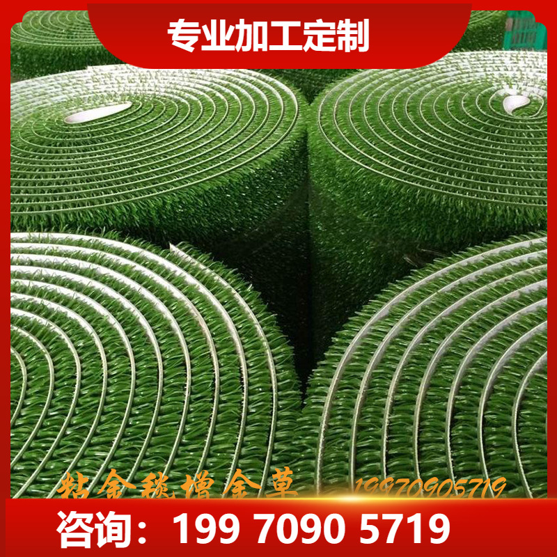 柏立松供应沾金草 砂金摇金床 螺旋溜槽 跳汰机 石城重力选矿厂家