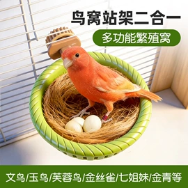 鸟笼;其他小宠用品;仓鼠生活用品