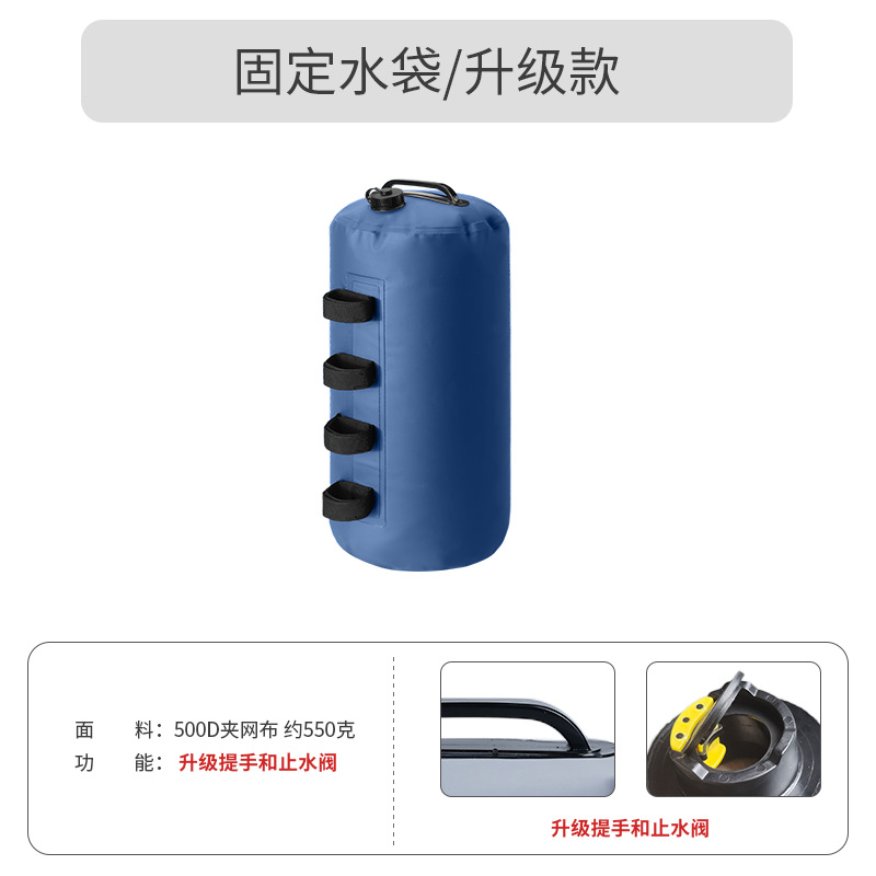 블루 업그레이드 모델(벨크로)