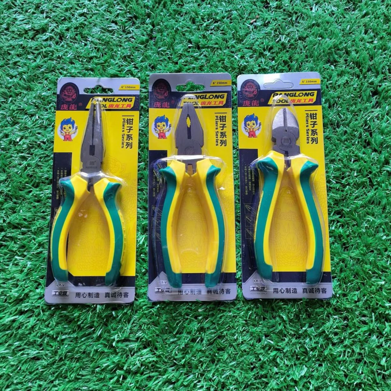 [Fabricante de alicates] mango clásico alicates puntiagudos alicates de alambre alicates diagonales herramientas de hardware letra mango