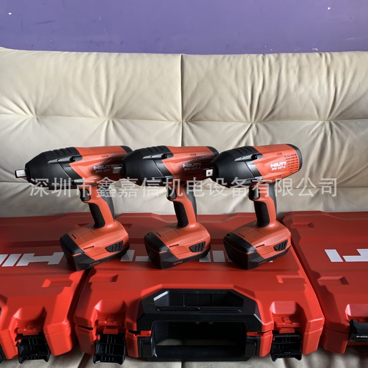 SIW22T-A 特价现货 批发瑞士 HILTI喜利得 1/2充電式重型冲击扳手