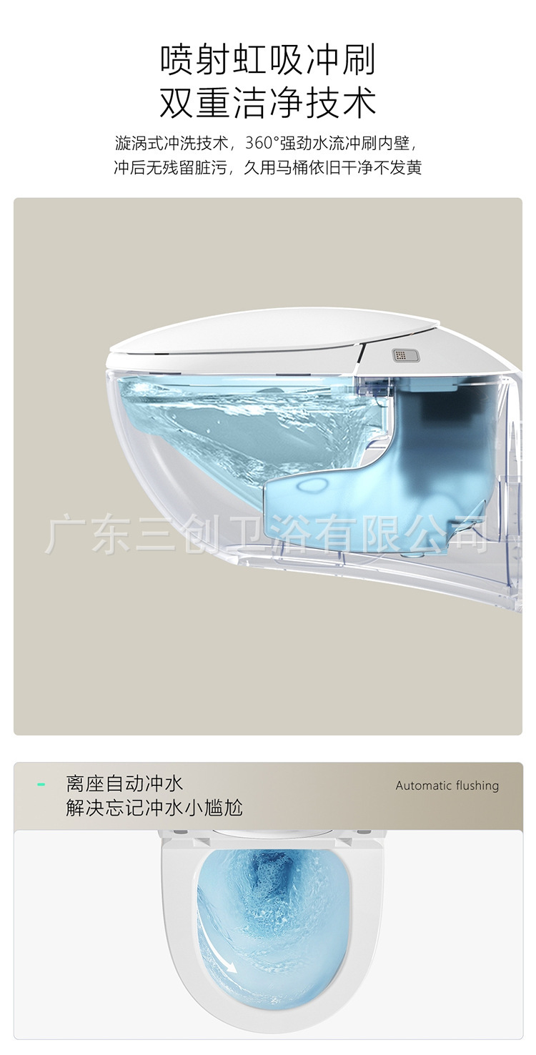 详情19.jpg