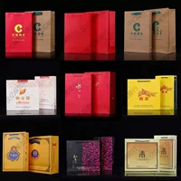 Подарочная сумка для сигарет Китайская сумка Китайский табак крафт-бумажный пакет для табака и вина