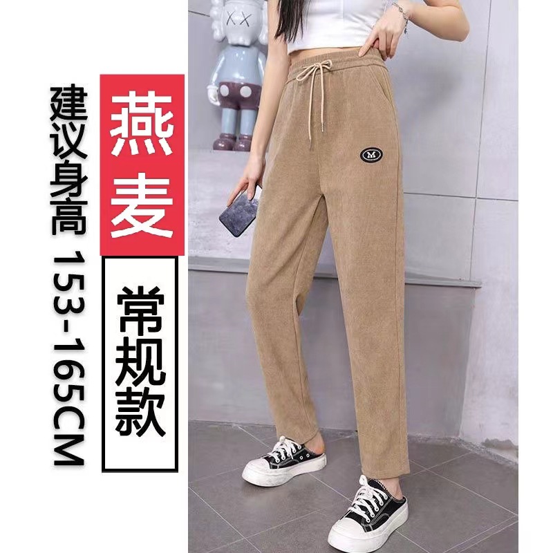 微信图片_20240303164757