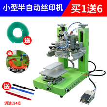 zWӡˢCԄӚ߾бۓu[ӡCIӡˢCеO