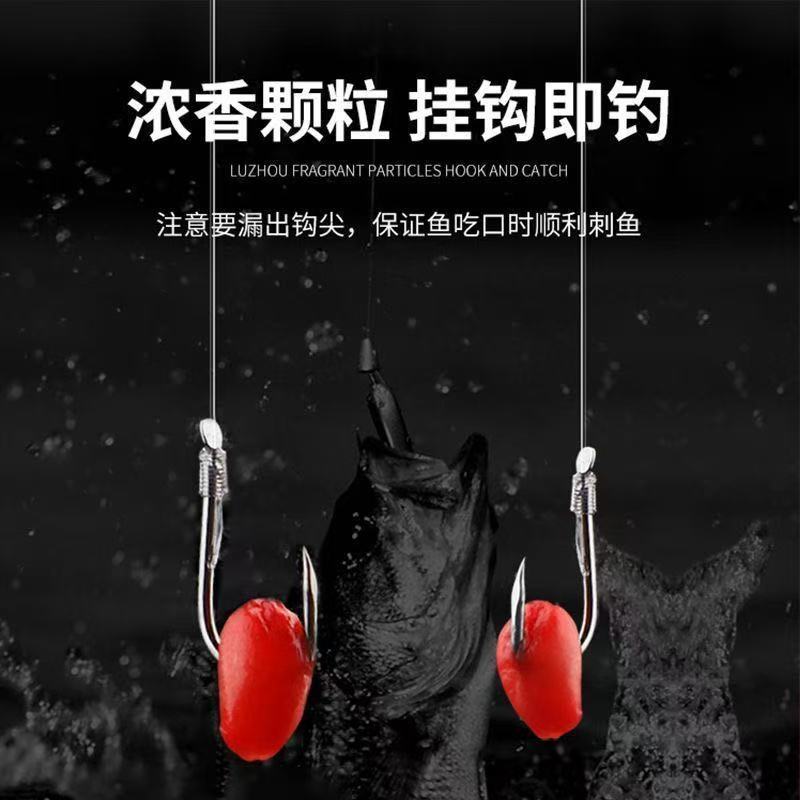 西部風老壇麝香血麦野釣り五穀雑穀トウモロコシ谷麦粒発酵打巣餌老壇谷麦|undefined