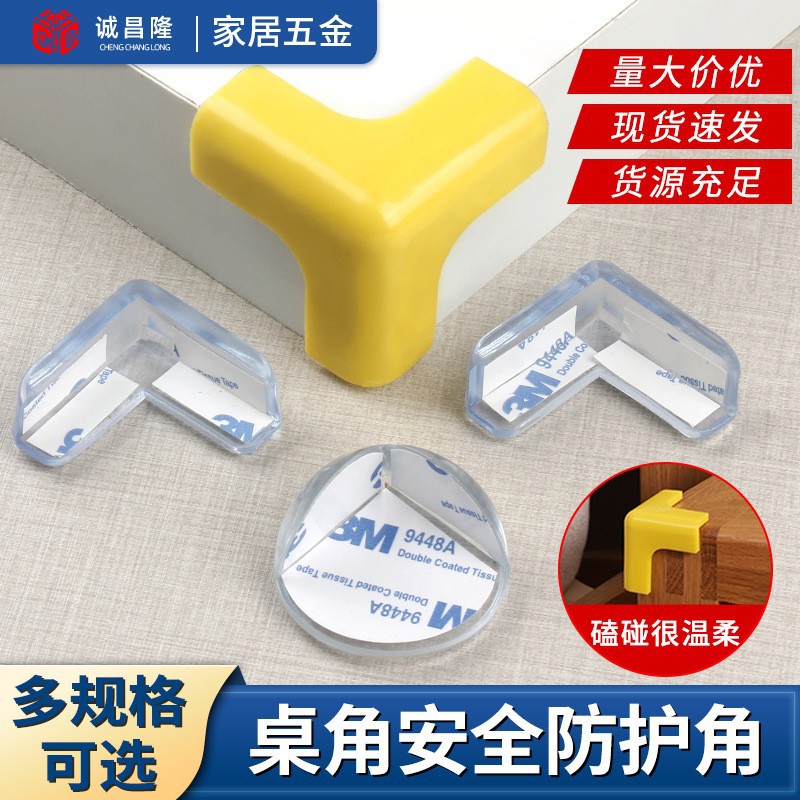 Furniture Corner Protectors, Child Safety Protection, Anti-Collision Corner Table Corner Protection Corner Right Angle Coffee Table Corner Protection Safety Anti-Collision