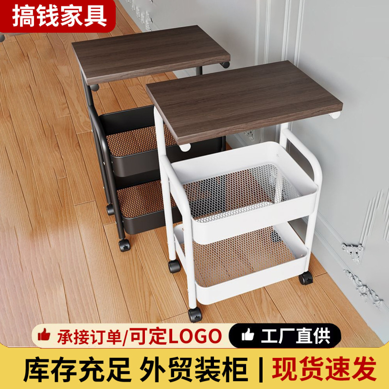 Movable bedside side table, small trolley storage rack, living room snack rack, floor-standing snack storage rack with table top Movable bedside side table, small trolley storage rack, living room snack rack, floor-standing snack storage rack with table top