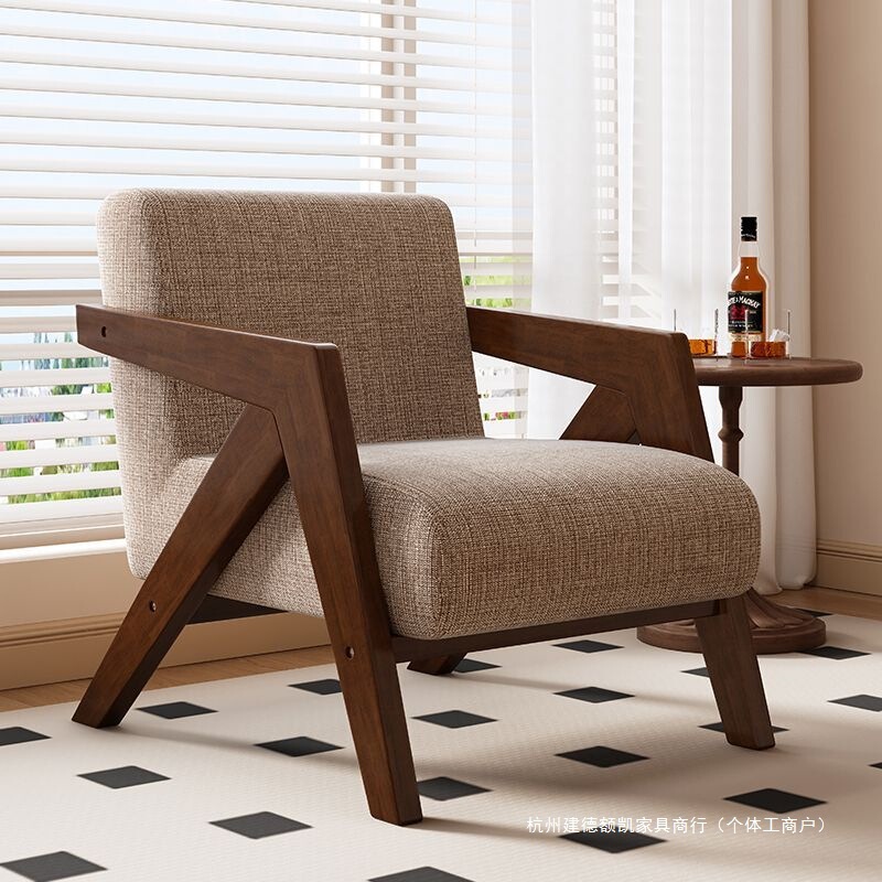 Solid Wood Living Room Single Sofa Chair Richard Leisure Retro Balcony Cafe Antique Designer Lazy Guesthouse