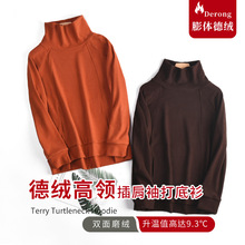 ﶬw½qI⴩ŮpĥëůӺTL