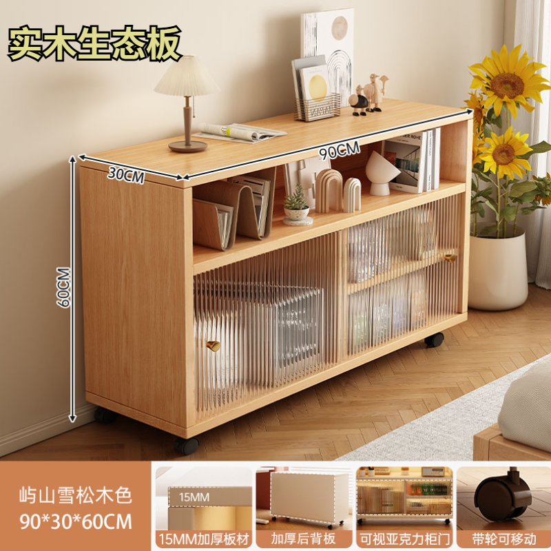 Armario de almacenamiento multicapa sala de estar dormitorio armario de almacenamiento de suelo armario de té doméstico contra la pared balcón armario de hendidura estrecha móvil