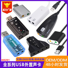 HDZ01�����X����USB������TYPE-C�����L������ӔUչ���m����