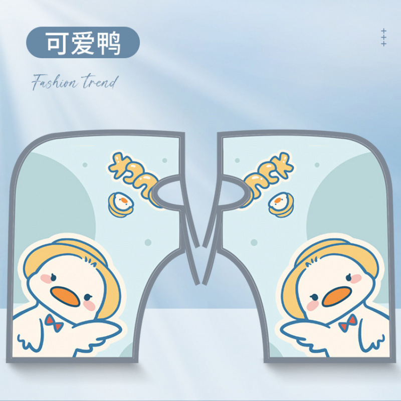 시원한 여행 : [귀여운 오리] 통기성이 좋고 땀이 나지 않음