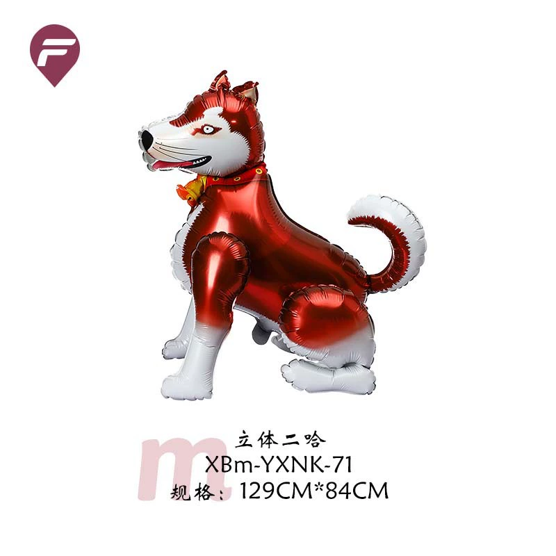 Шар, мультфильм динозавр, украшения, новая коллекция, единорог