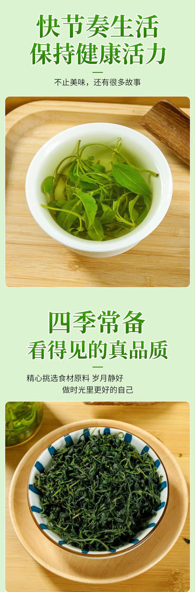 Small Leaf Kuding Tea Ku Ding Cha Loose Herbal Tea 75g Bottle Fresh Seasonal Sugar Free specifications