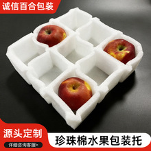 �O����������ˮ��12ö���r�������ӿ��f��ĭ���b��羳��������