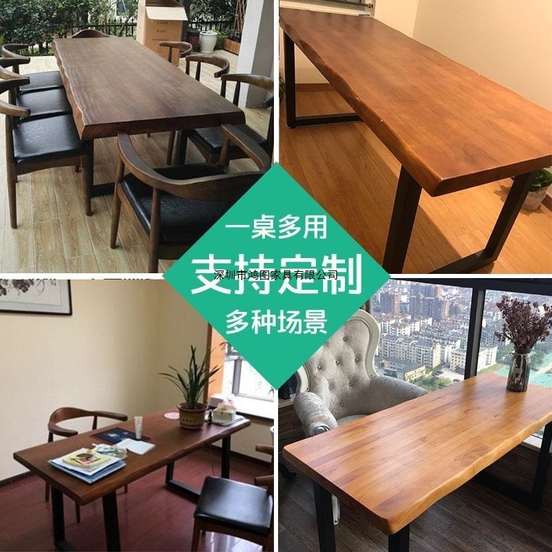 实木loft会议桌工作台电脑桌洽谈桌椅办公桌简约现代大型长条桌子|undefined