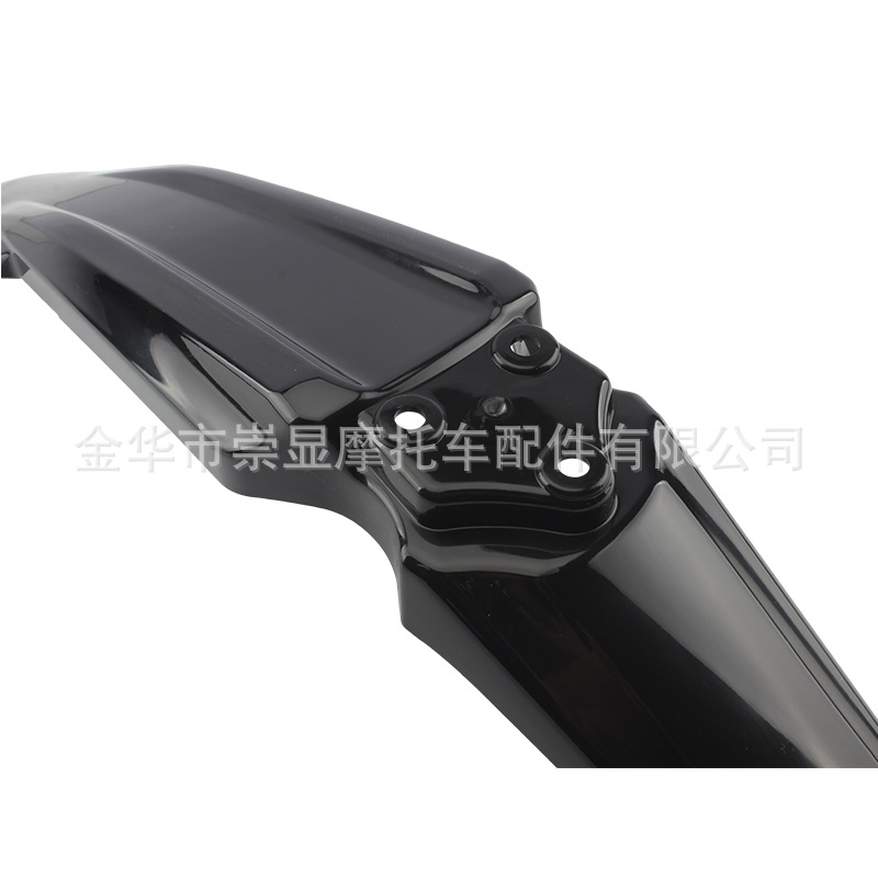 Suitable for Light Bee Electric Motorcycle Sur-Ron Front Fender Anti-Scratch and Wear-Resistant Riding Mudguard Accessories