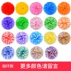 Yuguang increases the encryption ring color message