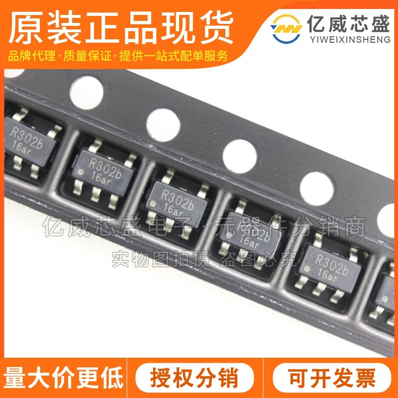 DW02KA DW02 SOT-23-5 оригинальная микросхема защиты аккумулятора новый двухконтактный литиевый элемент электронные компоненты