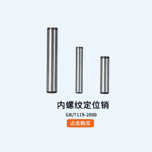 �S��ֱ�����ܸߏ��ȃ��ݼy�A���N��λ�N��Ҏ���xgb119��λ�N