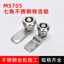 С̖MS705-18�߽��iо���P��D���i�����ķ���늙���Ϣ�z�y���T�i