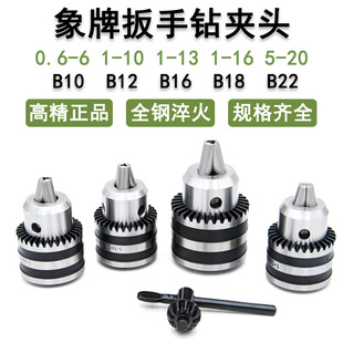 ���ư���荊A�^1-13 B16 3-16 B18 5-20 B22̨荓u���Ī�ϱ�R8��