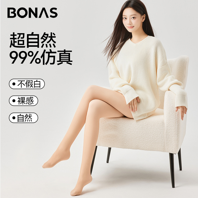 宝娜斯光腿神器女裸感肉色春秋天鹅绒连裤袜加绒加厚保暖打底裤袜|undefined