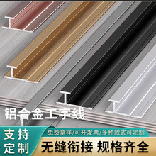 ľ��湤�֗lꖽ��X�Ͻ���߅�l5��8��̼�����b��l�o�����տڗl