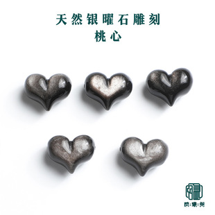 ��Ȼ�y��ʯ���ƨ�Ґ���Ů���ֹ�diy�Ʒ�������朵��������