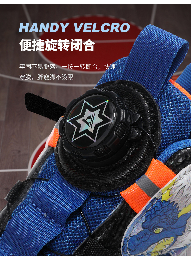 曼巴足迹 儿童篮球鞋春夏男童网面透气运动鞋小学生实战训练
