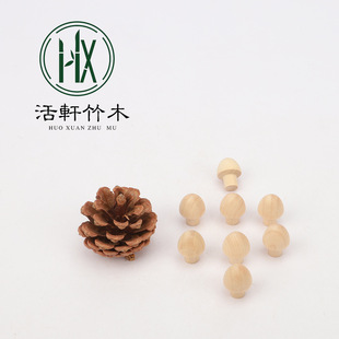Source Manufacturers Custom 15mm Solid Wood Cabinet Simple Wardrobe Drawer Mushroom Concealed Furniture Diy-Wooden Pull