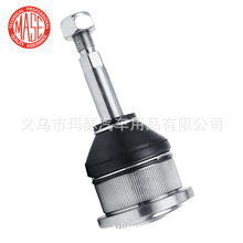适用幻影Phantom前球形万向节前关节球接头31120414733