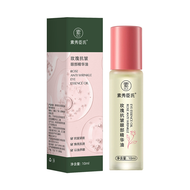 Su Xiuchen's Rose Anti-Wrinkle Eye Essence Oil Anti-Wrinkle Reafirmante, Llaves de las ojeras, Líneas finas, Ilumina los ojos