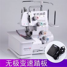 ���Y434�ľ��i߅�C�������ÿ����p�C��߅ѩ����z��߅ �ܿ�С��