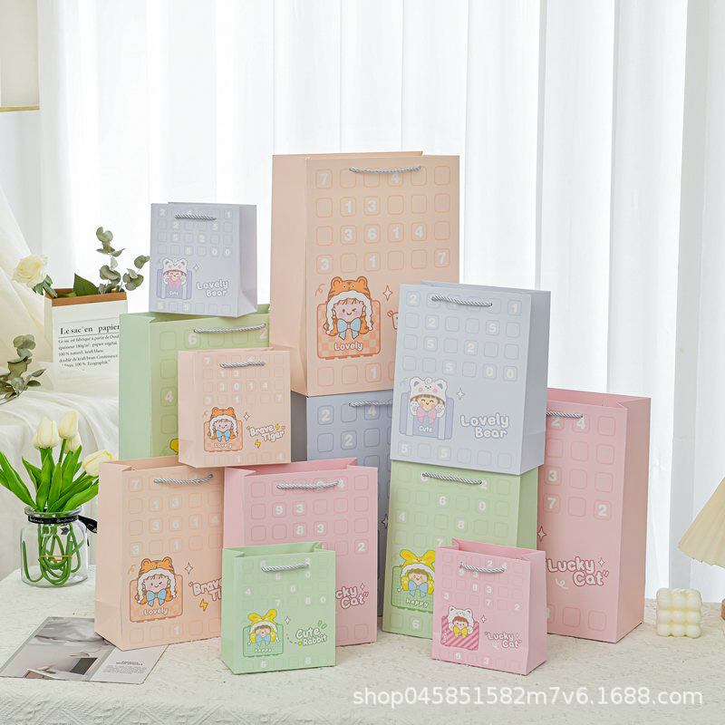 diy格子款手提袋清新纸袋子高颜值礼品袋生日礼物袋ins日韩回礼袋